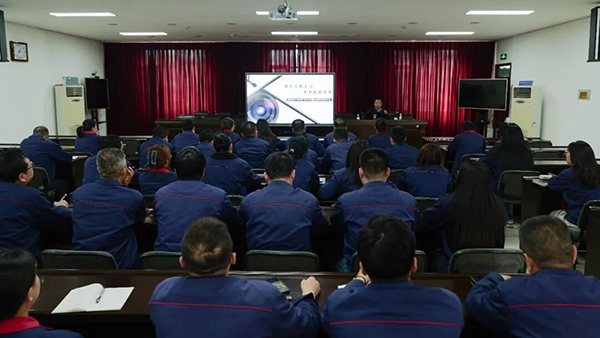 长岭电气召开2026年通讯员网评员培训会